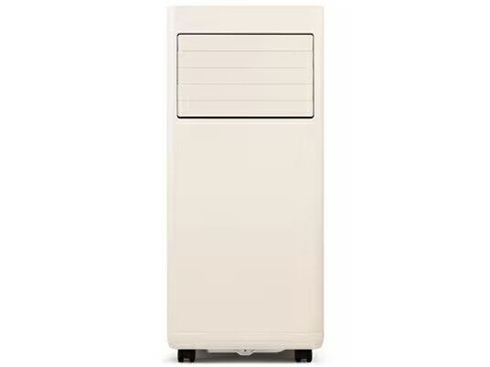 楽天市場】ハイアールジャパンセールス Haier 床置型スポットエアコン
