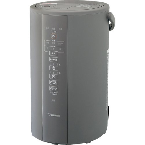 楽天市場】象印マホービン ZOJIRUSHI 加湿器 EE-DD50-WA | 価格比較