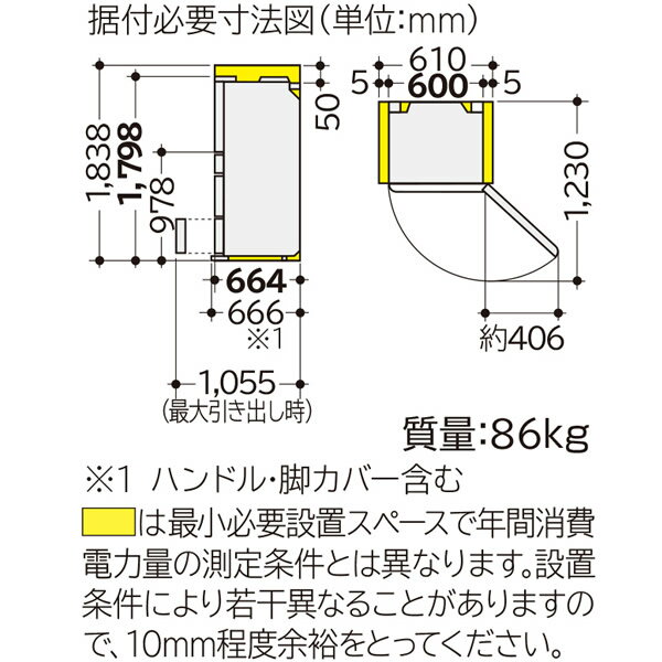 1c51ace33f22a9f76b01c2164e70b3