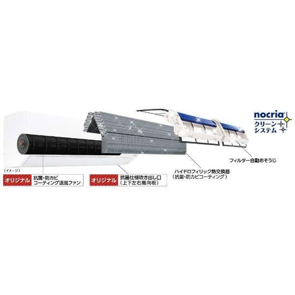 楽天市場】富士通ゼネラル 富士通ゼネラル｜FUJITSU GENERAL AS