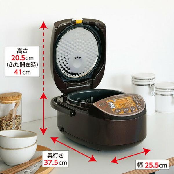 楽天市場】象印マホービン ZOJIRUSHI IH炊飯ジャー 5.5合炊き ブラウン