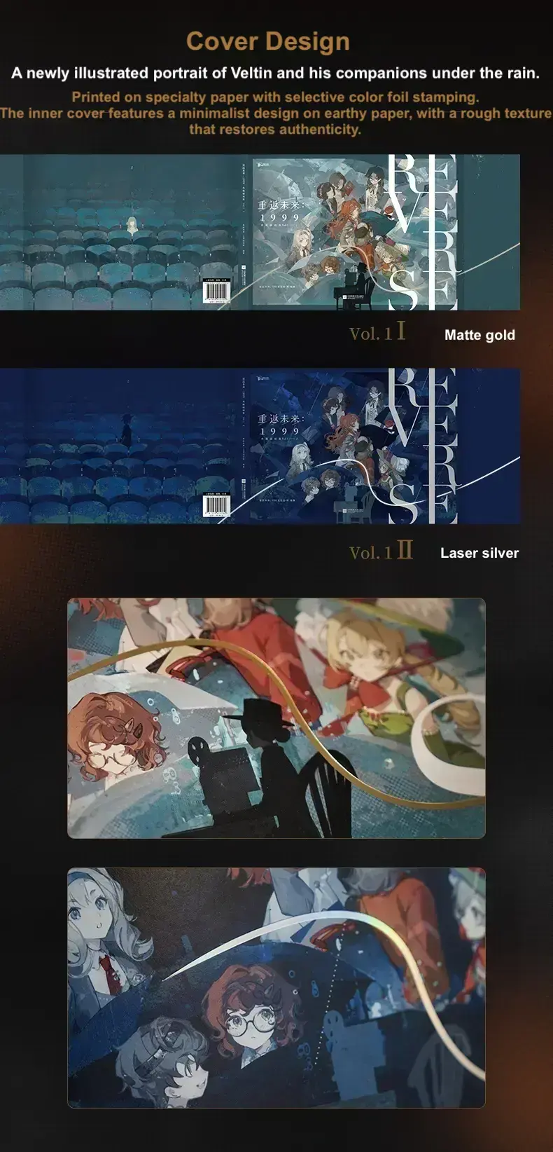 Illustration Collection - Vol 1 Part I and Part II