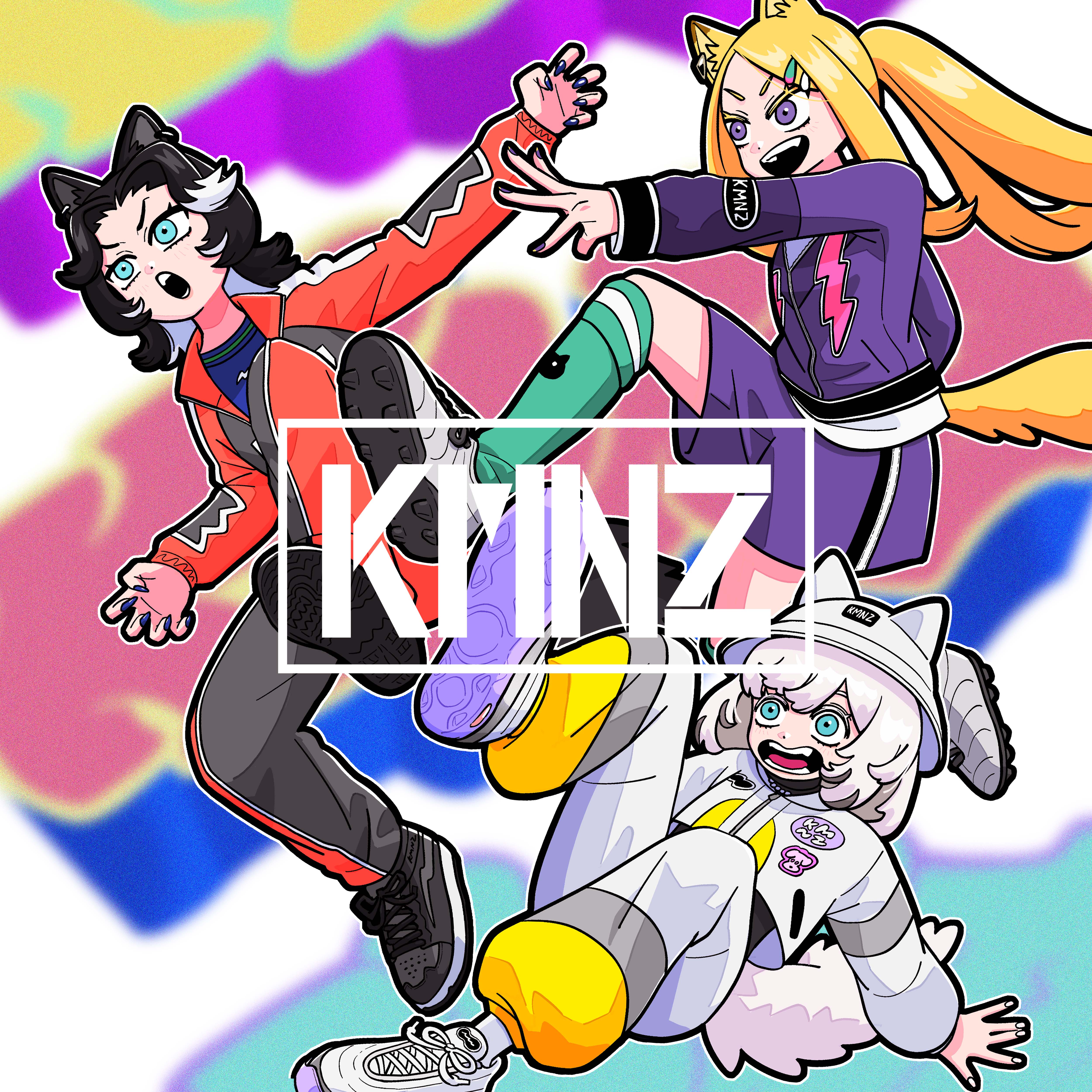 Release｜RK Music