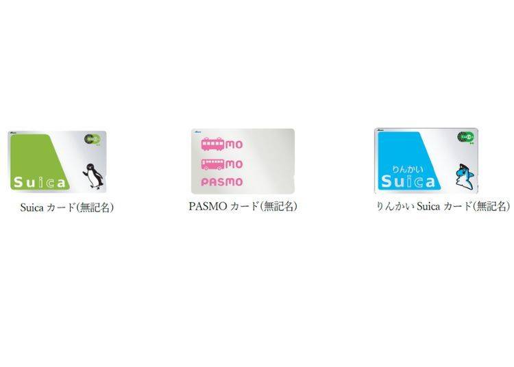 訪日外国人向けアプリ「Welcome Suica Mobile」が3月6日リリース