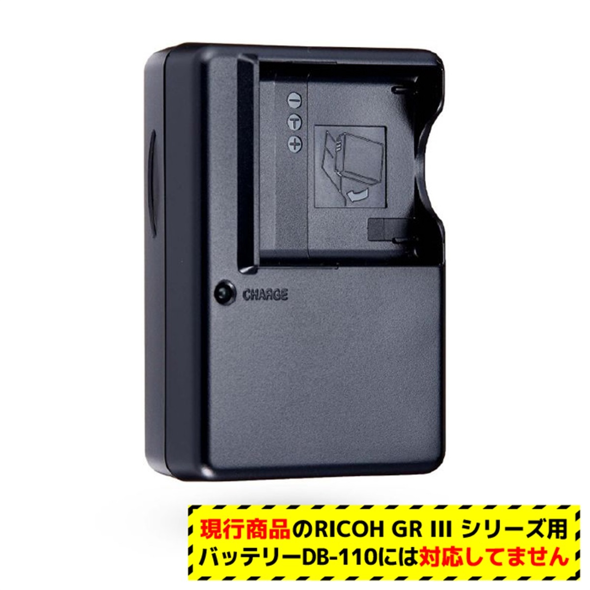 バッテリーチャージャー BJ-6 | リコーイメージングストア