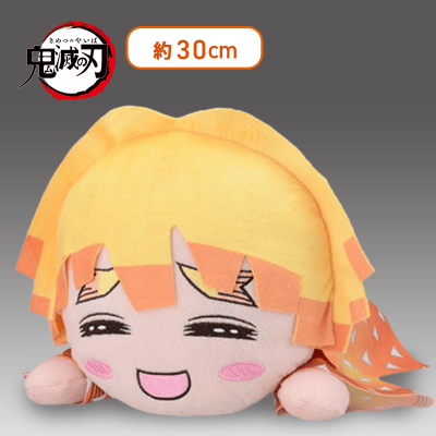 ゆらふわぬいぐるみ 獪岳 我妻善逸 グッズ-ぬいぐるみ】鬼滅の刃 ゆらふわ