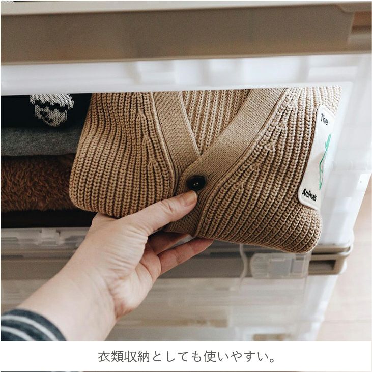 折りたたみコンテナー 両扉 50L CB-51NRL | リス公式オンラインショップ