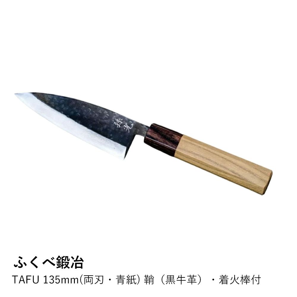 sen 閃】和ペティナイフ 150mm 磨き | ロカルコストア