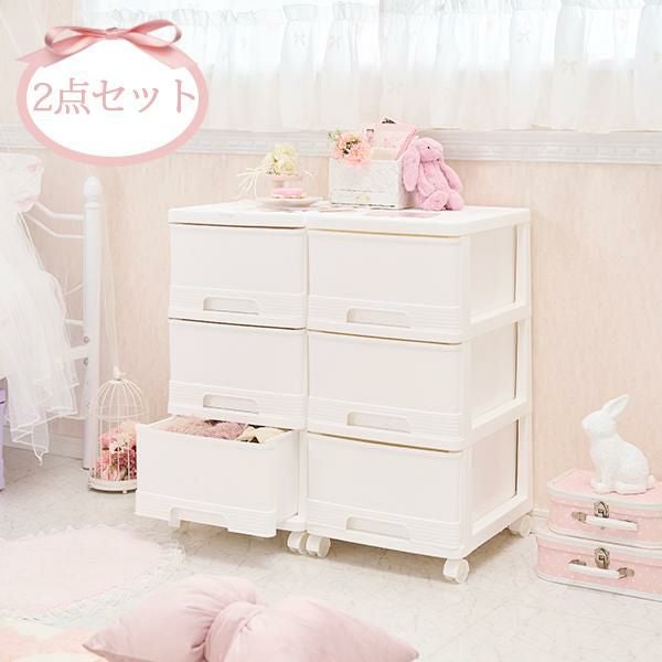 直送】ドレスチェンジケース1段4個/ミニローズ｜かわいいお姫様