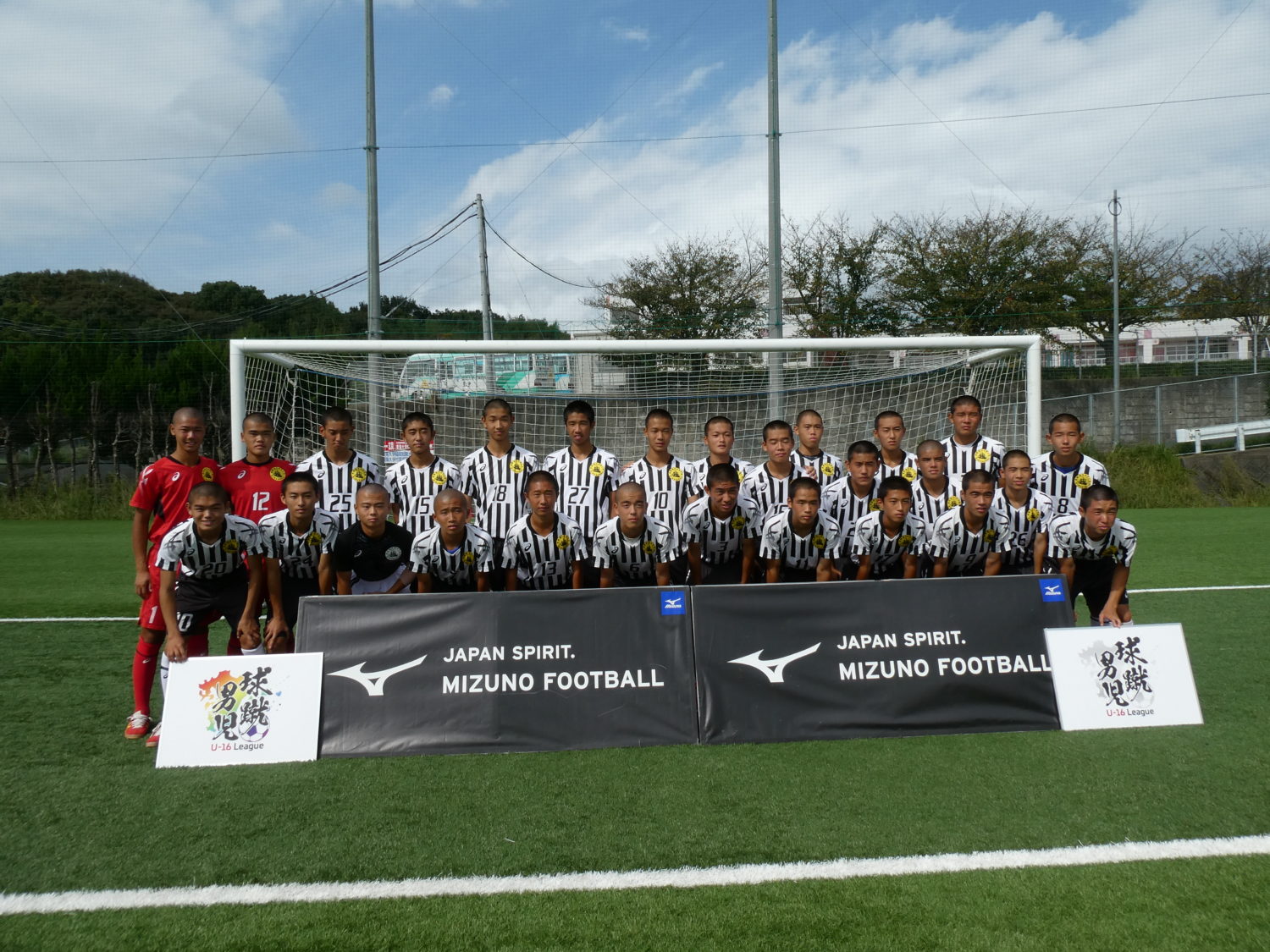 長崎総科大附属 | WEST JAPAN CUP U-16