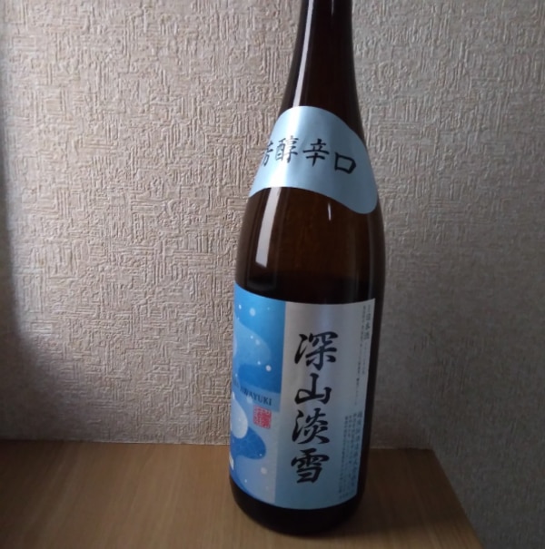 日本酒 普通酒 深山淡雪 一升瓶 1800ml お中元 敬老の日 父の日 ギフト