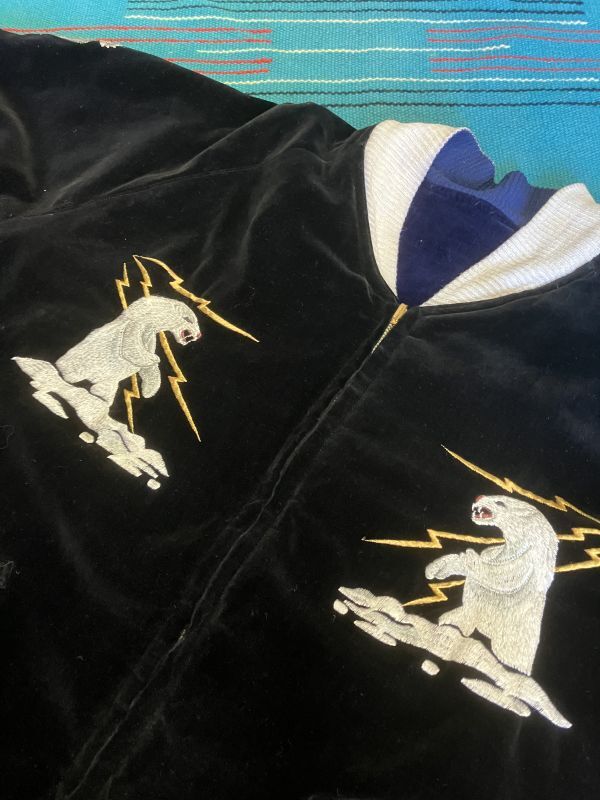 1950'S ALASKA EMBROIDERED JAPANESE SOUVENIR JACKET SIZE/XL/ 別珍