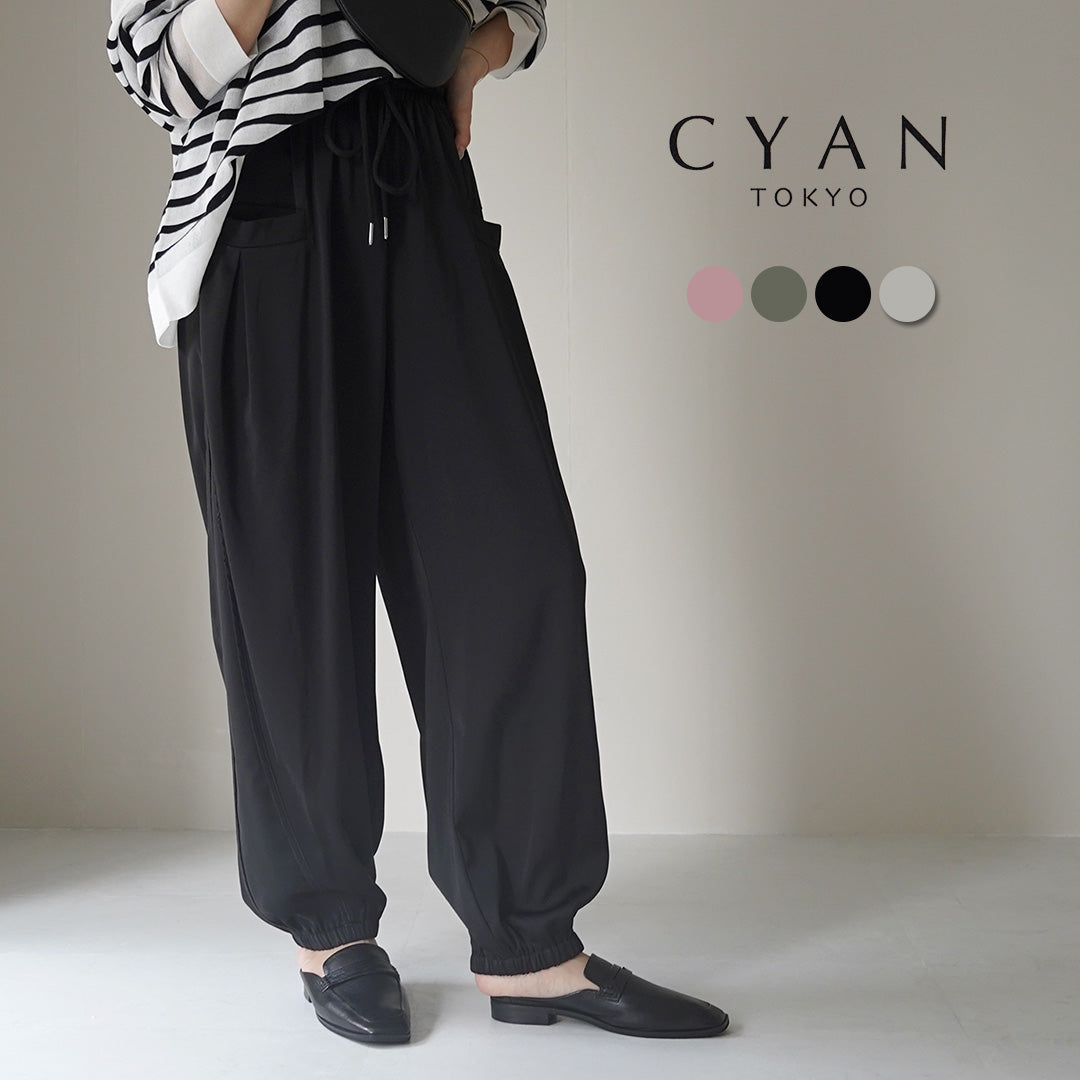 CYAN TOKYO（シアン トーキョー） ワッシャーライン サテン ジョグ