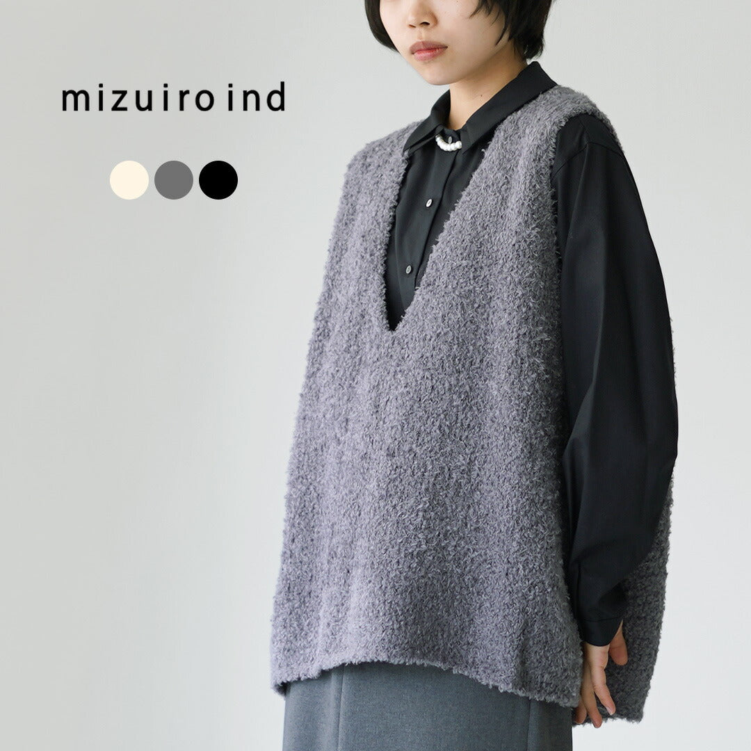 mizuiro ind（ミズイロインド） ヘアリー Vネックベスト / レディース