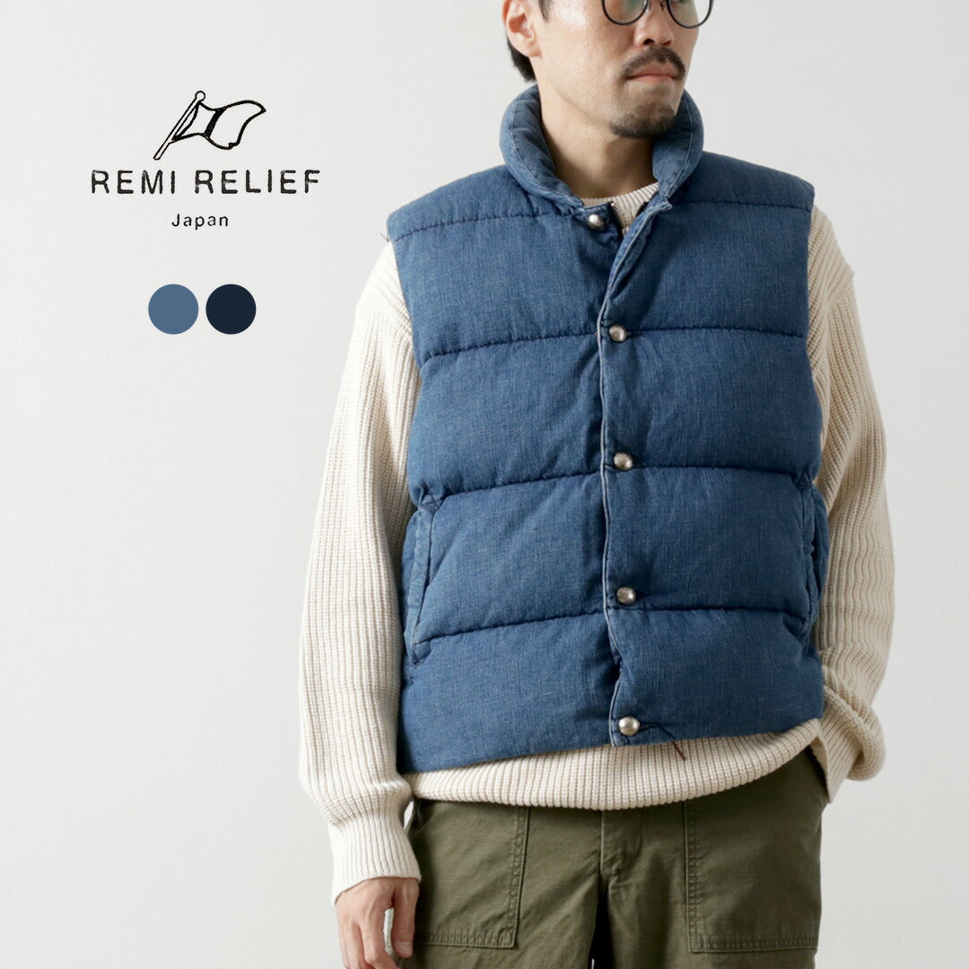 REMI RELIEF（レミレリーフ） ナチュラル加工デニムダウンベスト