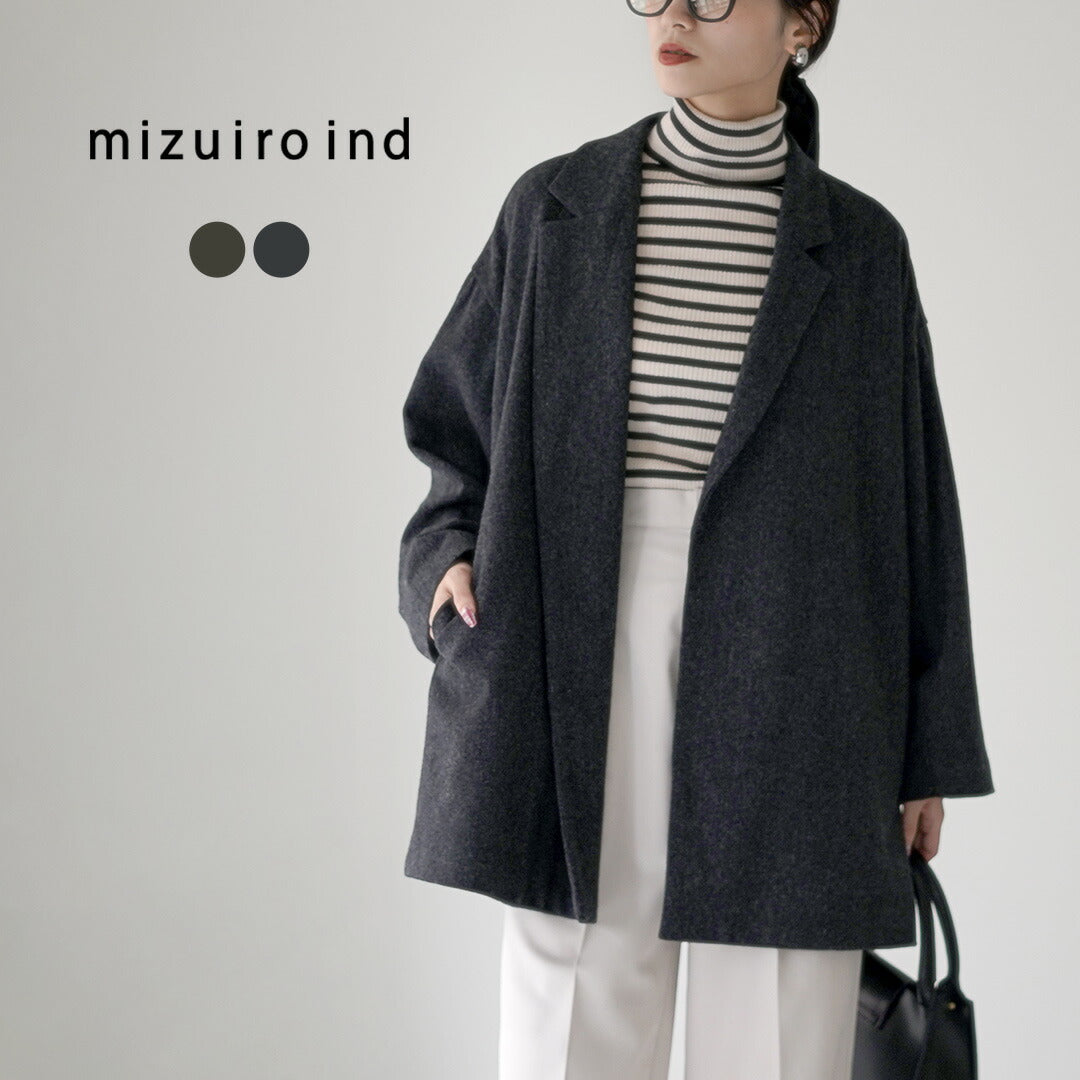 mizuiro ind（ミズイロインド） ウールブレンド テーラード ジャケット