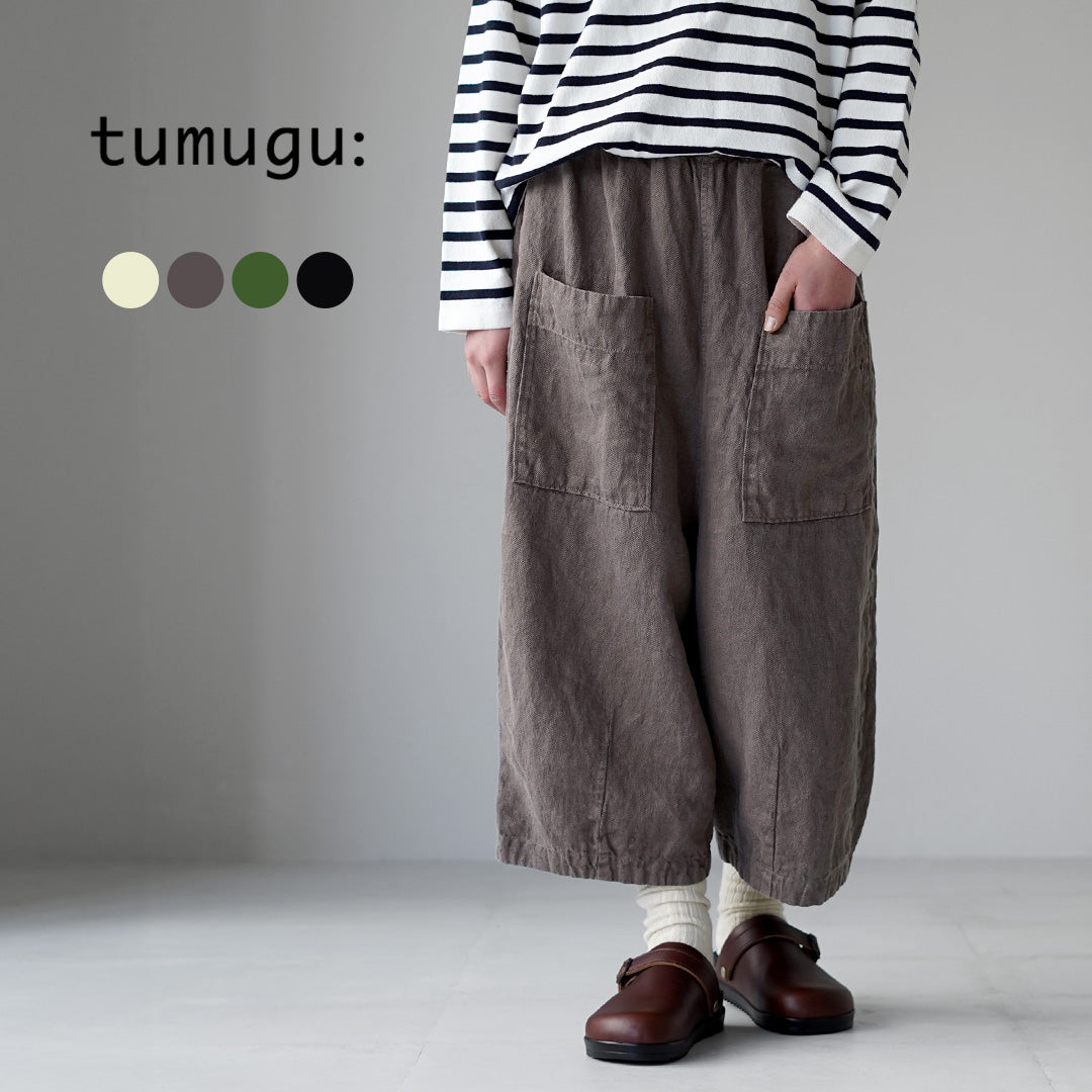 TUMUGU（ツムグ） ソリトリネン(2) 8分丈パンツ / レディース ボトムス