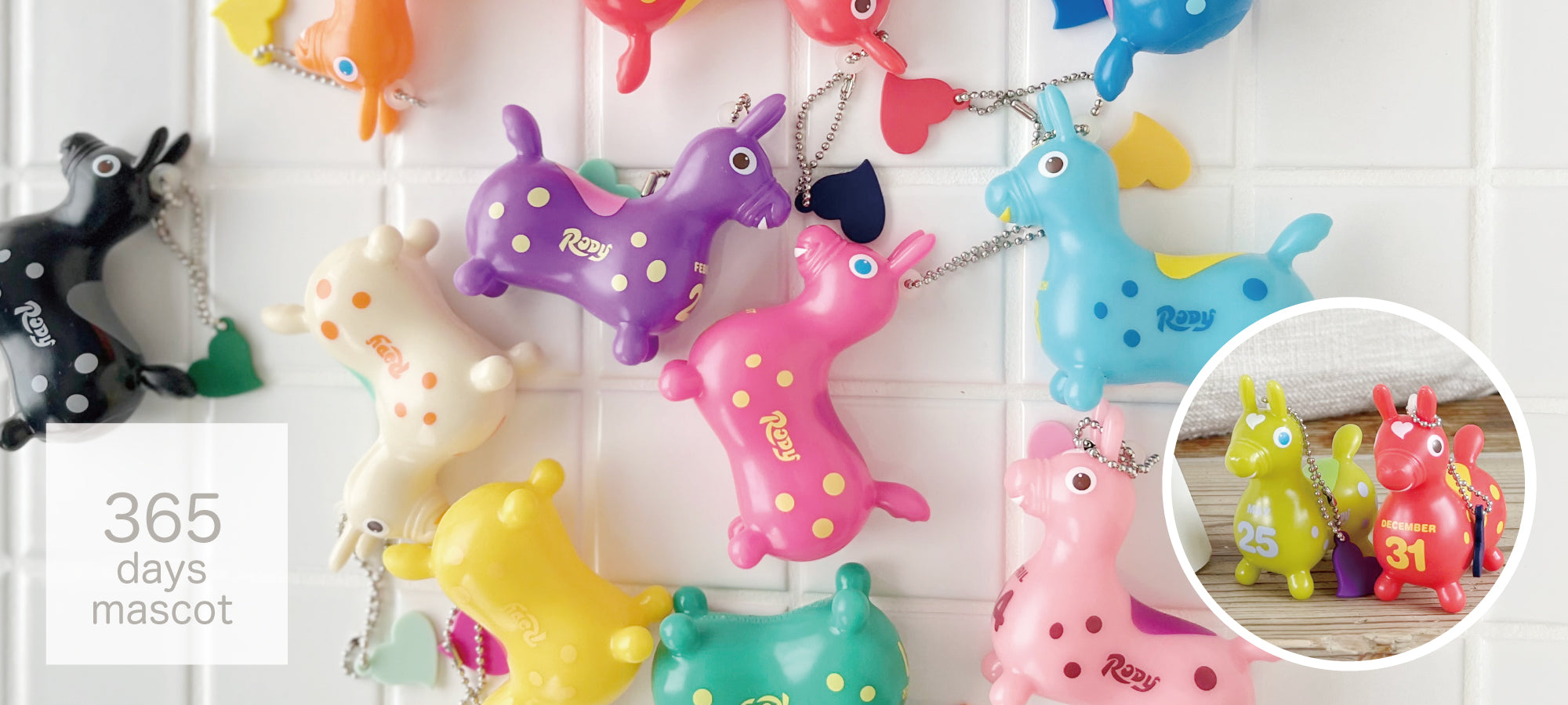 コレクション |【ロディ公式通販】RODY STORE