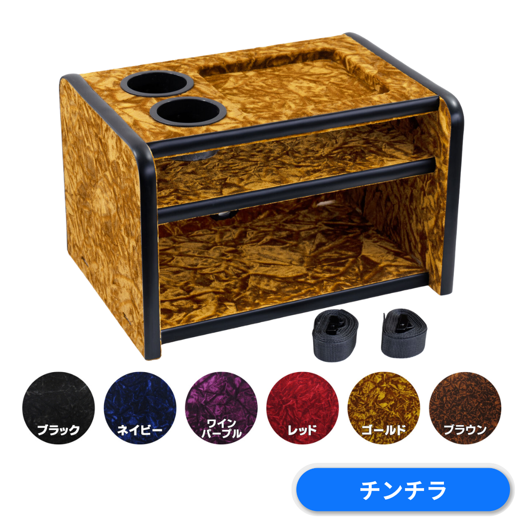 トラック用コンソールボックス / トラック用品貨物堂ネットストア