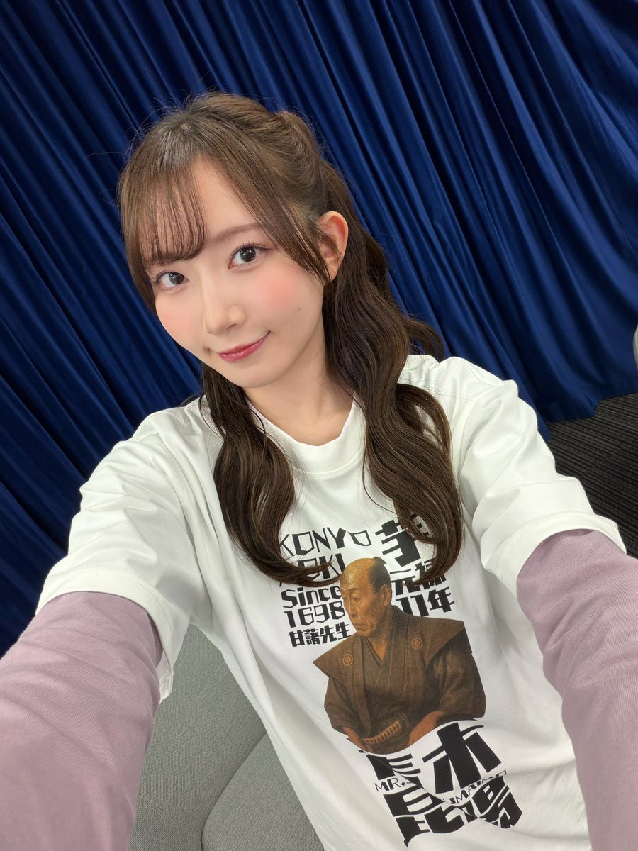 琴子」のYahoo!リアルタイム検索 - X（旧Twitter）をリアルタイム検索