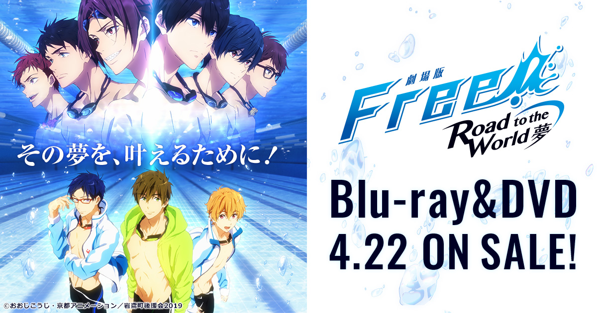 京アニ映画year限定特典付きペア前売券【A】【B】受付開始！
