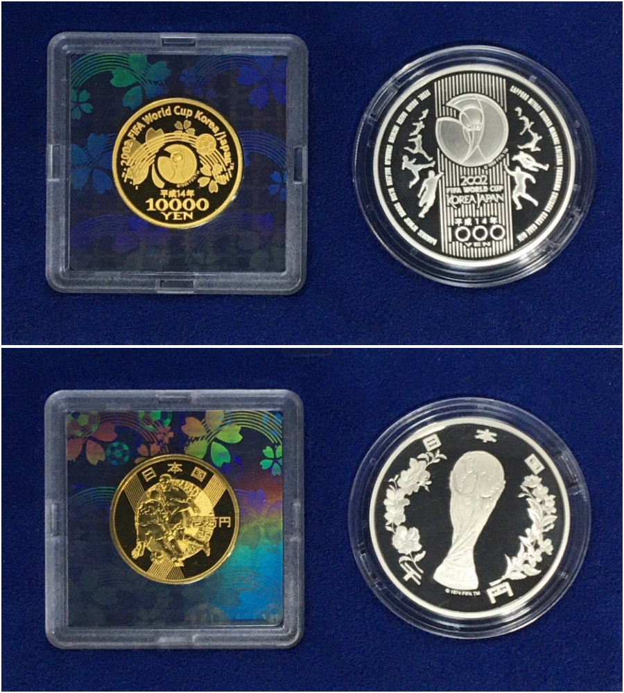2002FIFA 日韓ワールドカップ 記念金貨・銀貨 プルーフ貨幣 2枚セット
