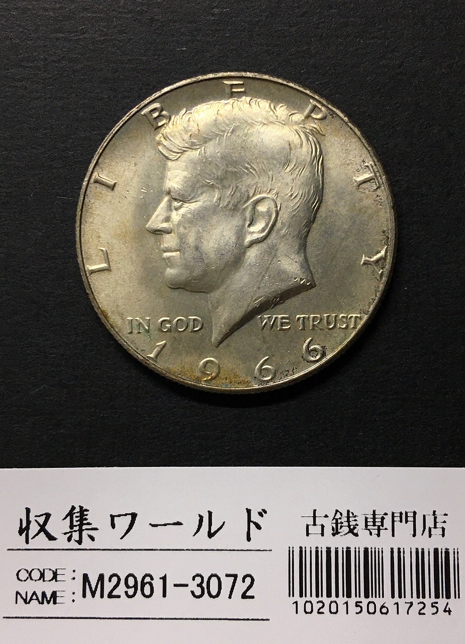 アメリカ ピースダラー 1ドル銀貨 1923年銘 自由の女神像 極美品-2097