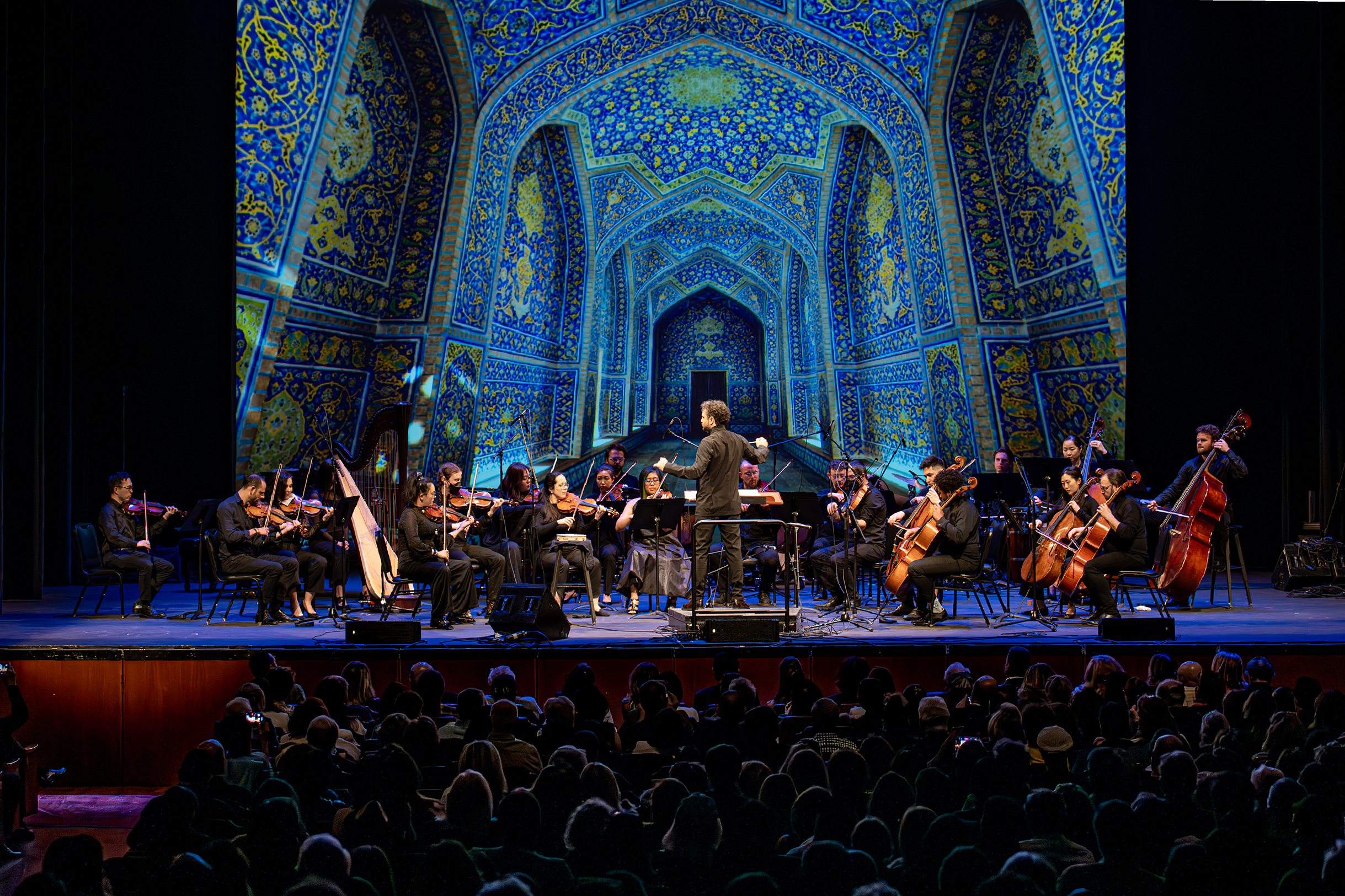 An Evening of Iranian Music: In Celebration of the new Gramian