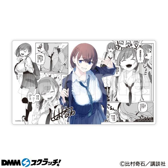 月曜日のたわわ」 スクラッチ第二弾 - DMMスクラッチ