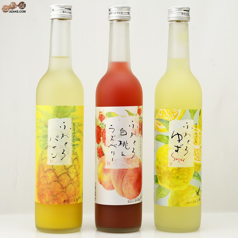 ◇池亀こだわりの果実酒 3種のフルーツが織り成すふわとろリキュール