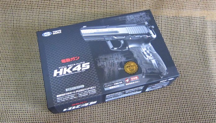電動ハンドガン東京マルイ「HK45」｜サバゲーアーカイブ