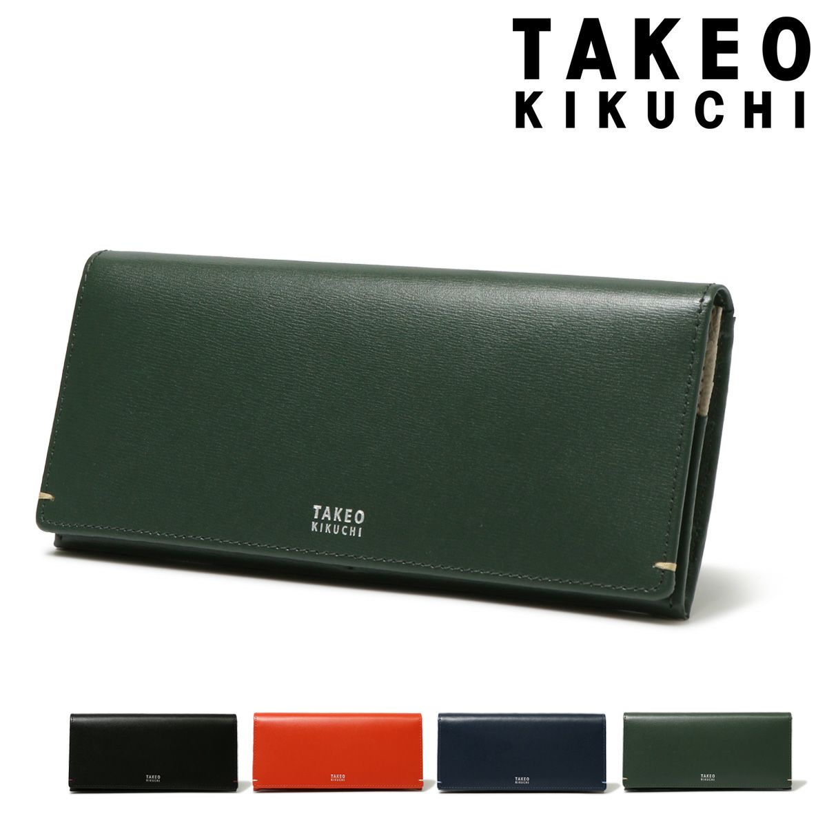 タケオキクチ 長財布 メンズ ヨーク 1170123 TAKEO KIKUCHI｜かぶせ 本