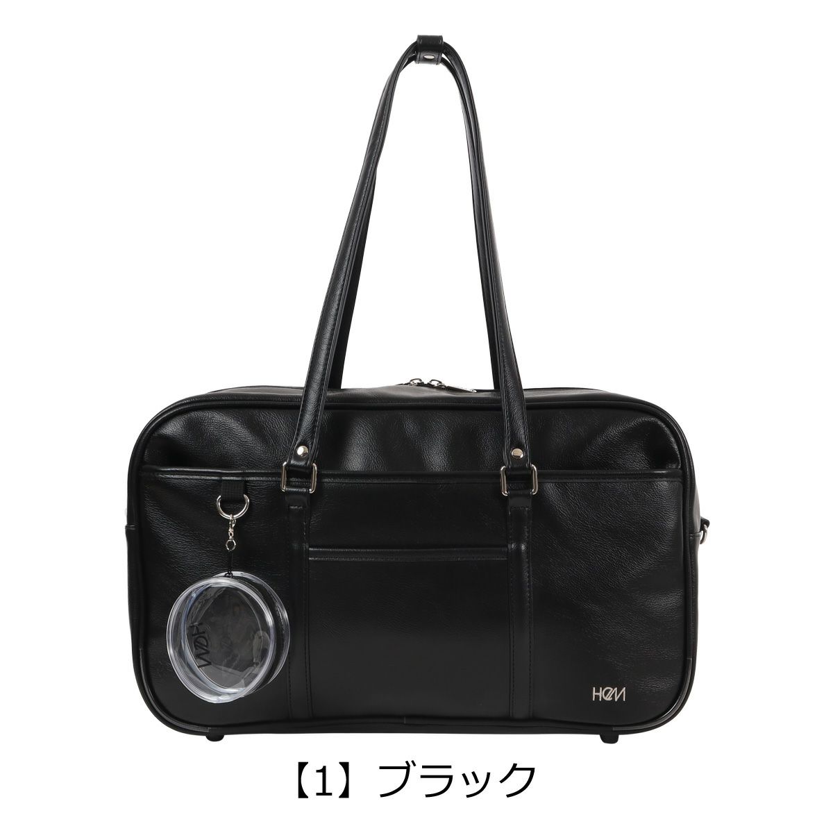 ヘム A4 B4 スクールバッグ レディース STスクール 39-81121 HeM