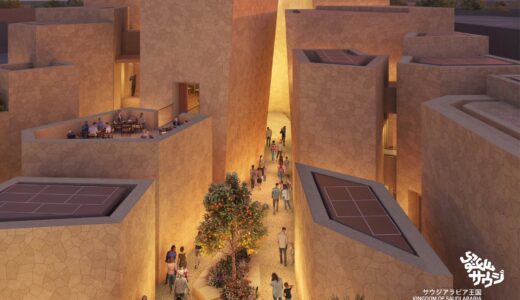 大阪関西万博『サウジアラビア館』は中東の伝統的な市場「スーク」を
