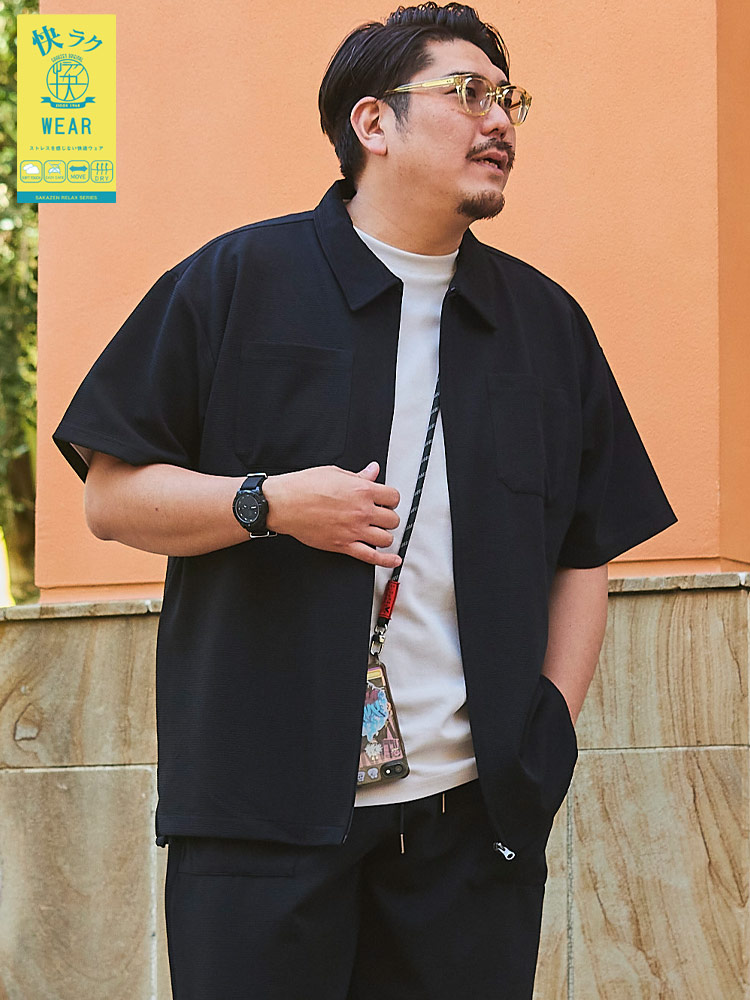 B＆T CLUB ビーアンドティークラブ ドライ ジップアップ 半袖シャツ 快