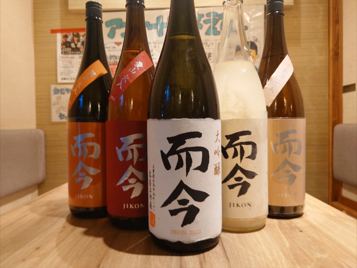 先着36名様限定】『而今5種飲み比べ＋日本酒20種飲み放題プラン