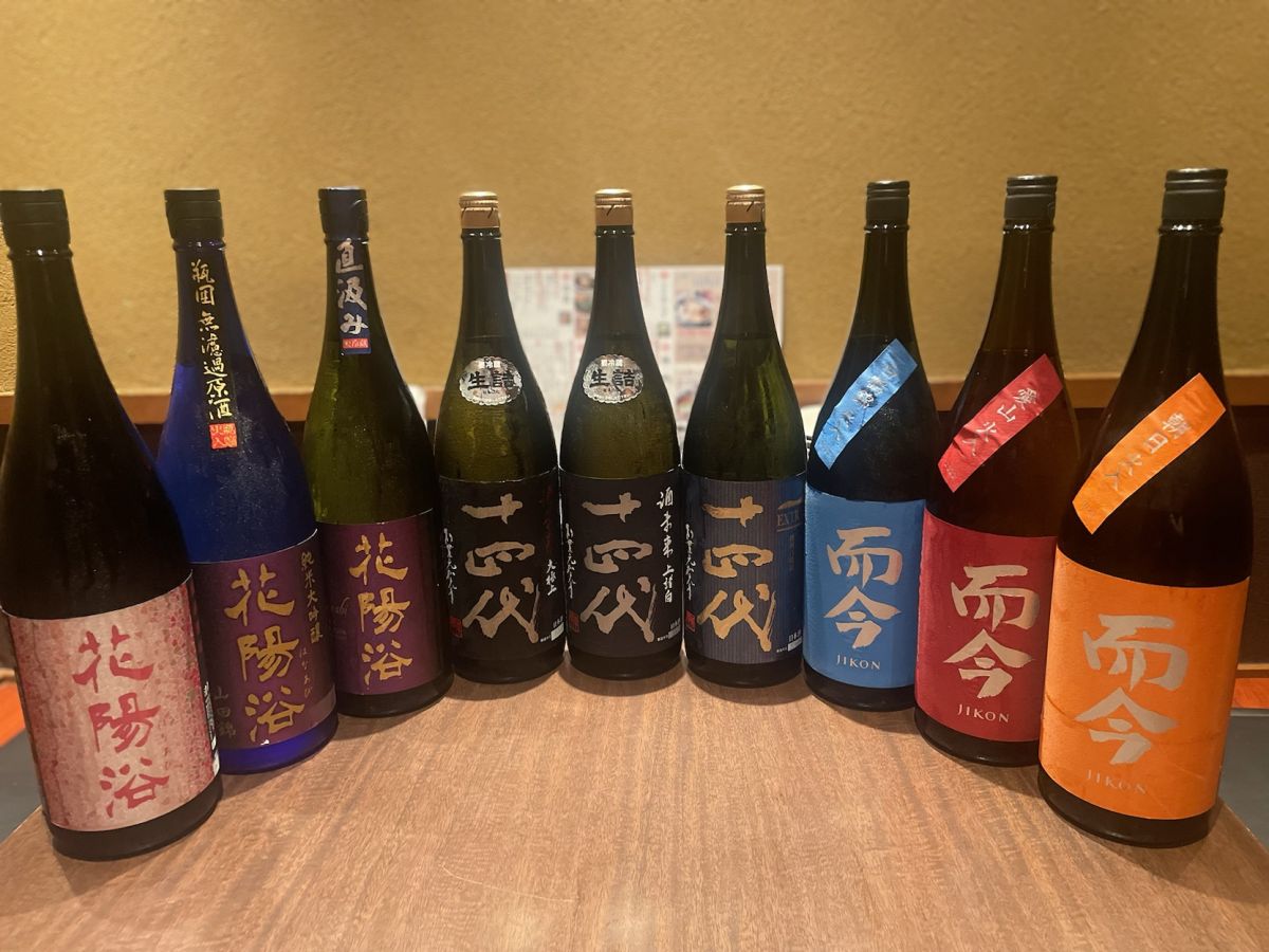 先着36名様限定】十四代、而今、花陽浴を贅沢に3種類ずつ飲み比べ