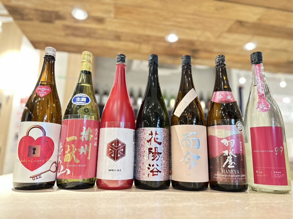 2月 月初ダヨ！全員酒豪！】十四代、而今、飛露喜、花陽浴など希少酒を