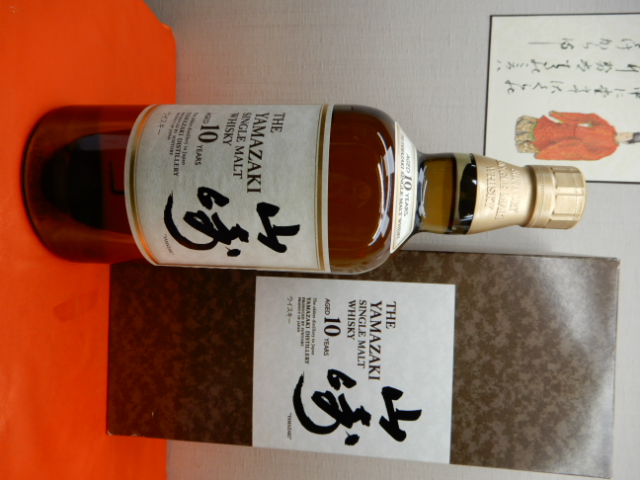 酒の細井 / 終売品・サントリー山崎10年700mlカートン付き