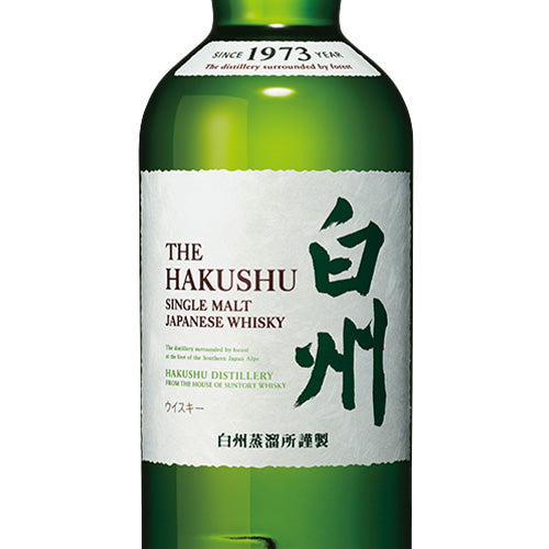 サントリー 白州 NV 43% 700ml 箱なし シングルモルト ジャパニーズ
