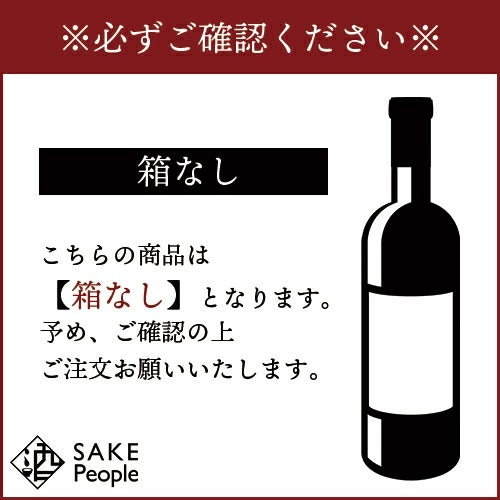 クリュッグ グランド キュヴェ ブリュット 750ml 箱なし シャンパン