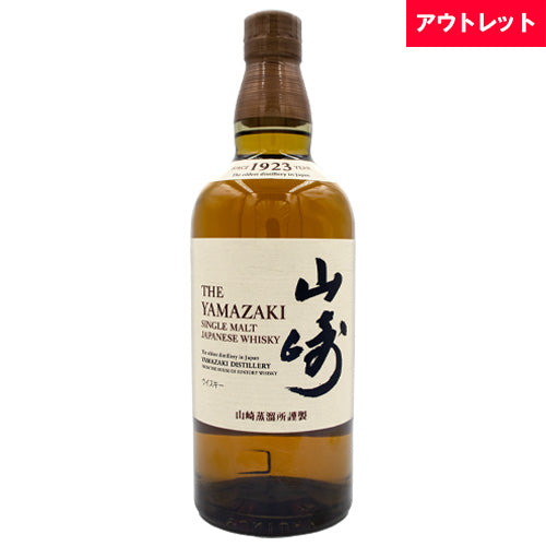 山崎 ウイスキーの通販｜SAKE People