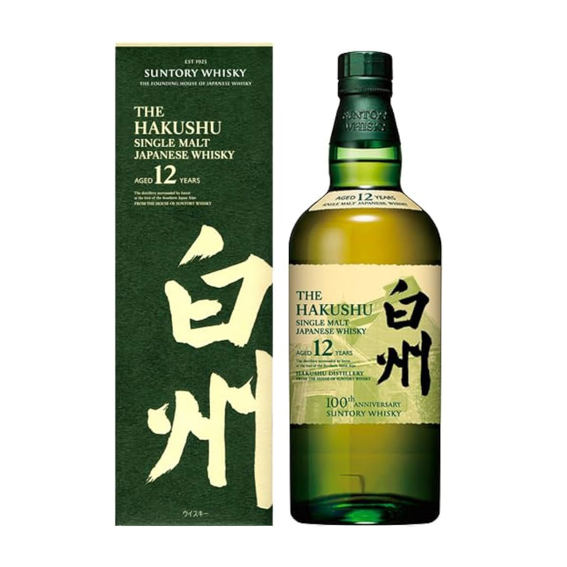 サントリー シングルモルト ウイスキー 白州12年 43% 700ml 箱付き
