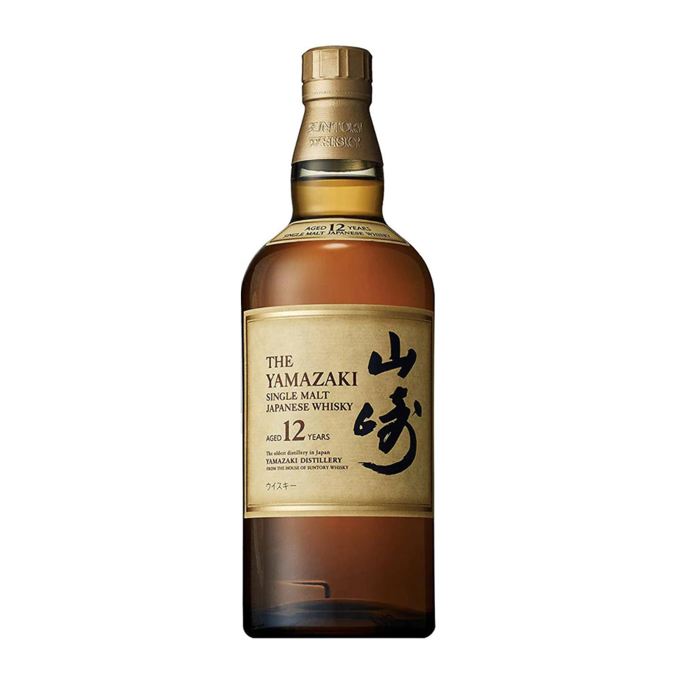 サントリー シングルモルト ウイスキー 山崎12年 43% 700ml 箱付き
