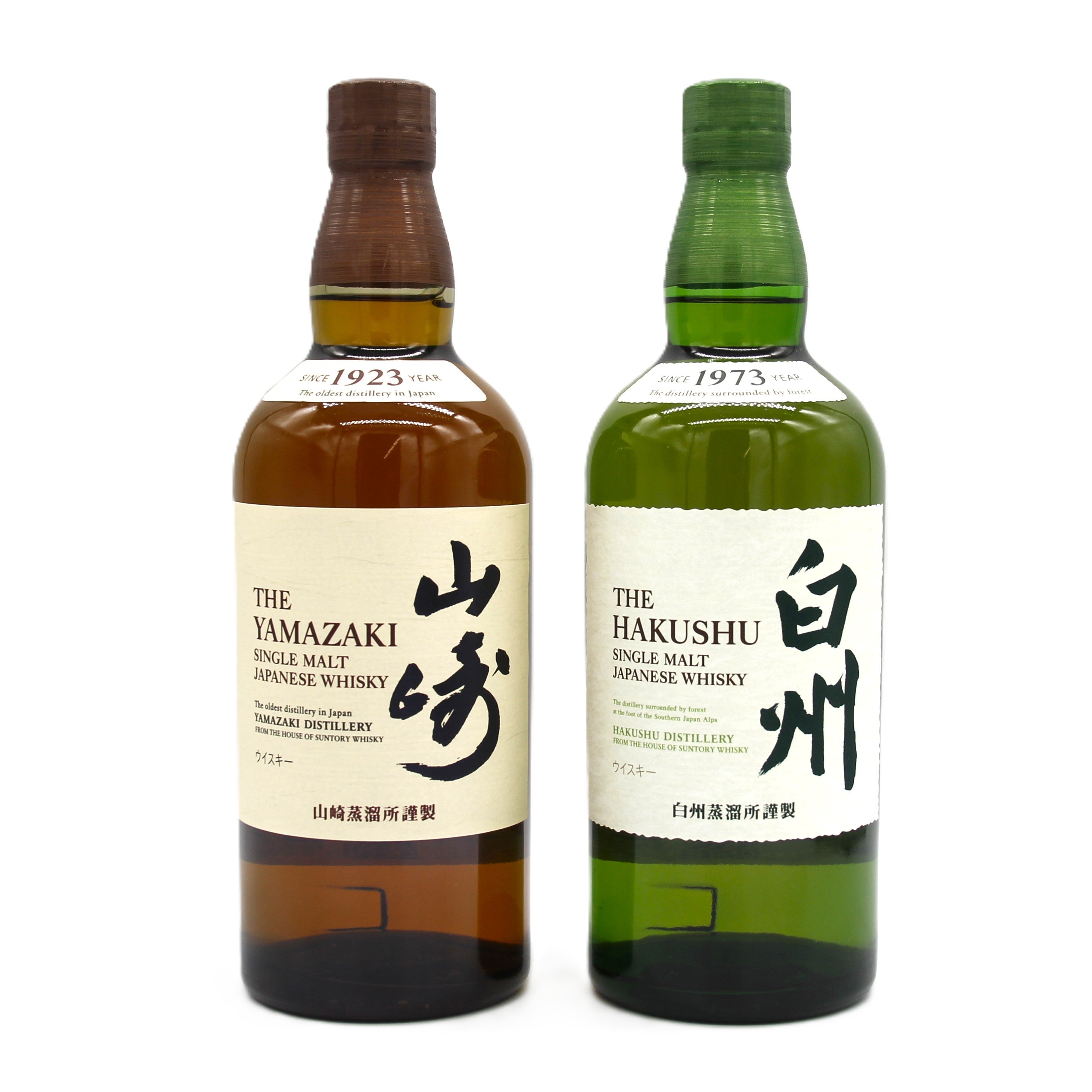 サントリー シングルモルト ウイスキー 山崎 43% 700ml+白州 43% 700ml