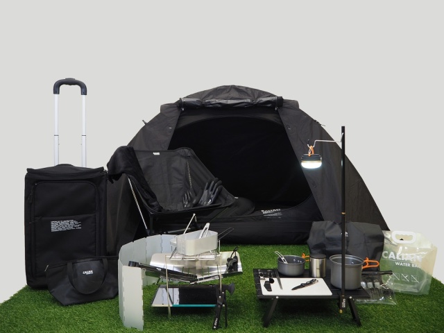 初心者でも安心！必要なギアが全て揃ったソロキャンプセット「E＋CAMP」