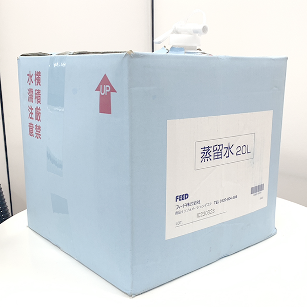 美容店舗設備 / サロン専売品の卸通販サロセン