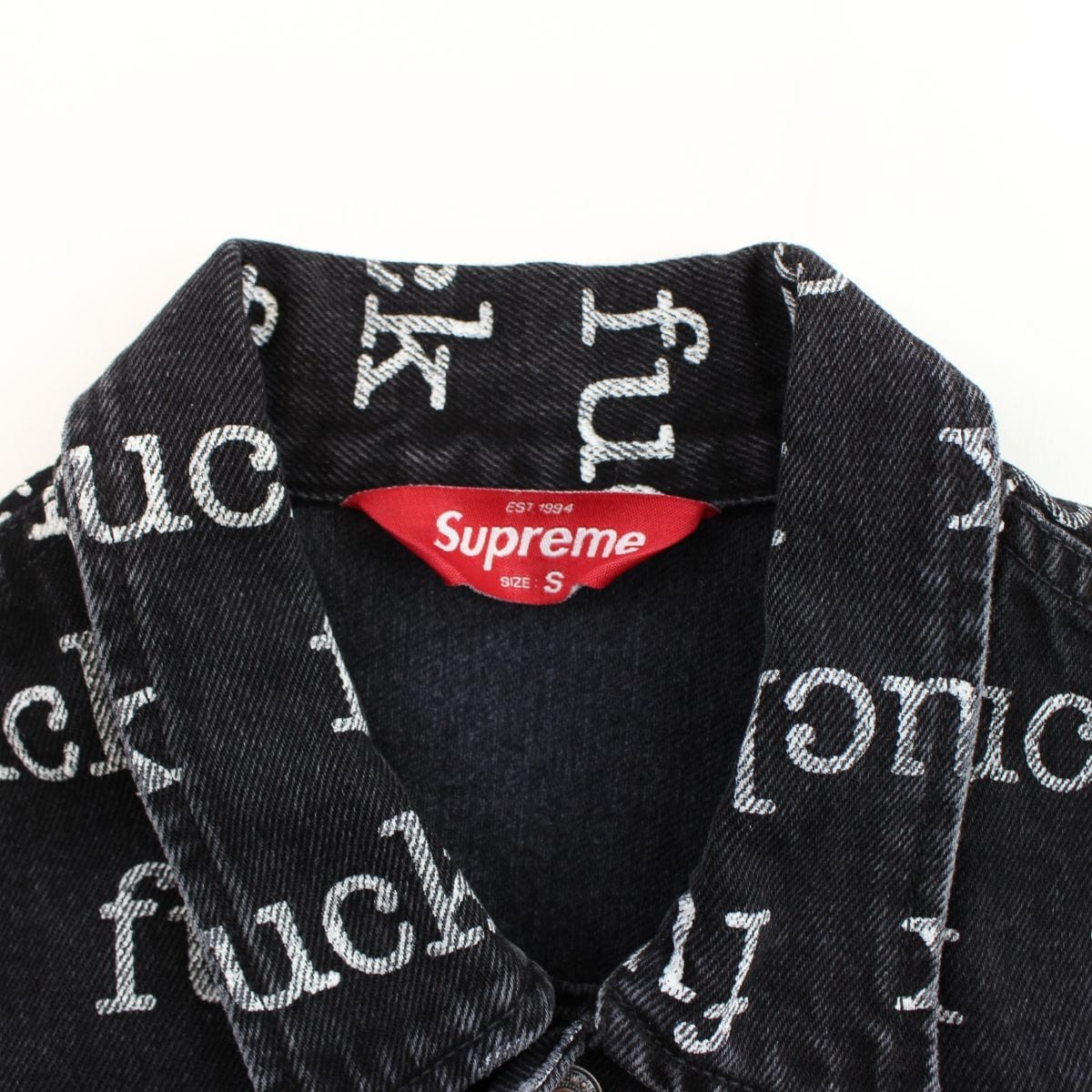 supreme fuck denim jacket 2013 – SARUGENERAL