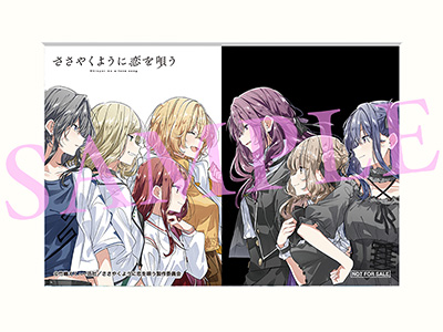 MUSIC -TVアニメ『ささやくように恋を唄う』公式サイト-