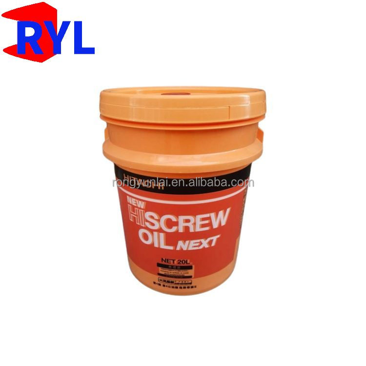 High Performance Oil for Hitachi 20L Air Compressor - Ideal for